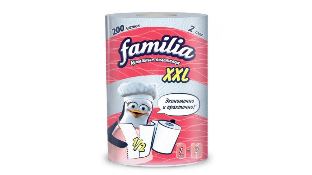 familia-metbex-kagizi-xxl-2-qat-2rx12-10648