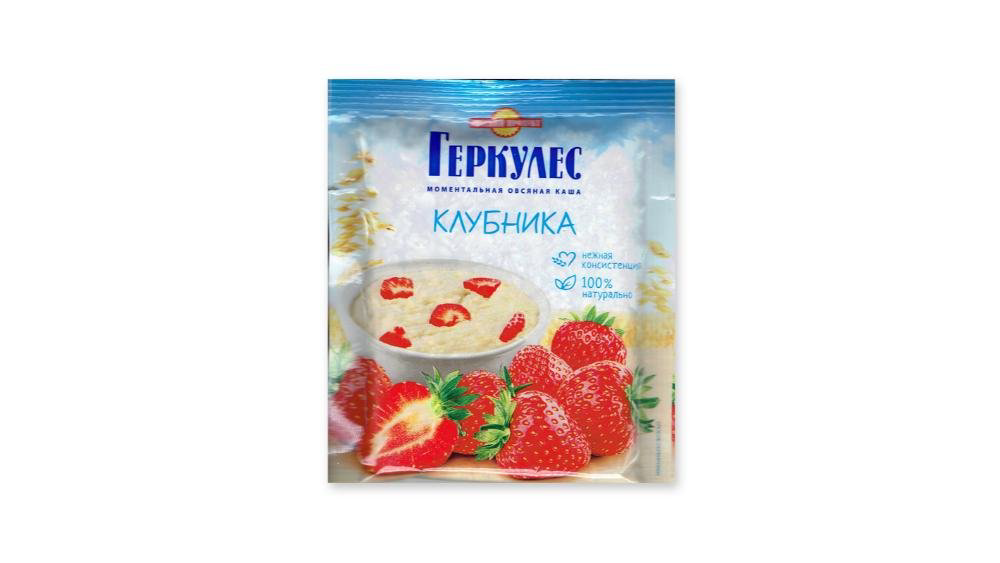 qerkules-ciyelekli-siyiq-35-qr-11150