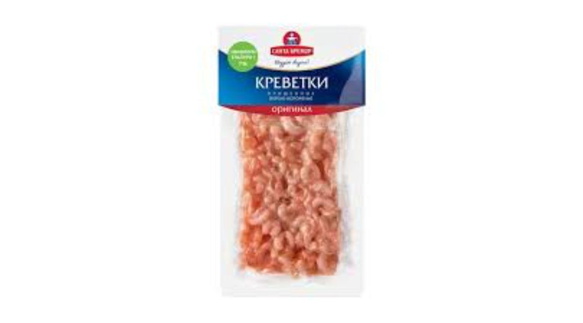 sb-krivet-eti-bismis-standart-250qr-7344