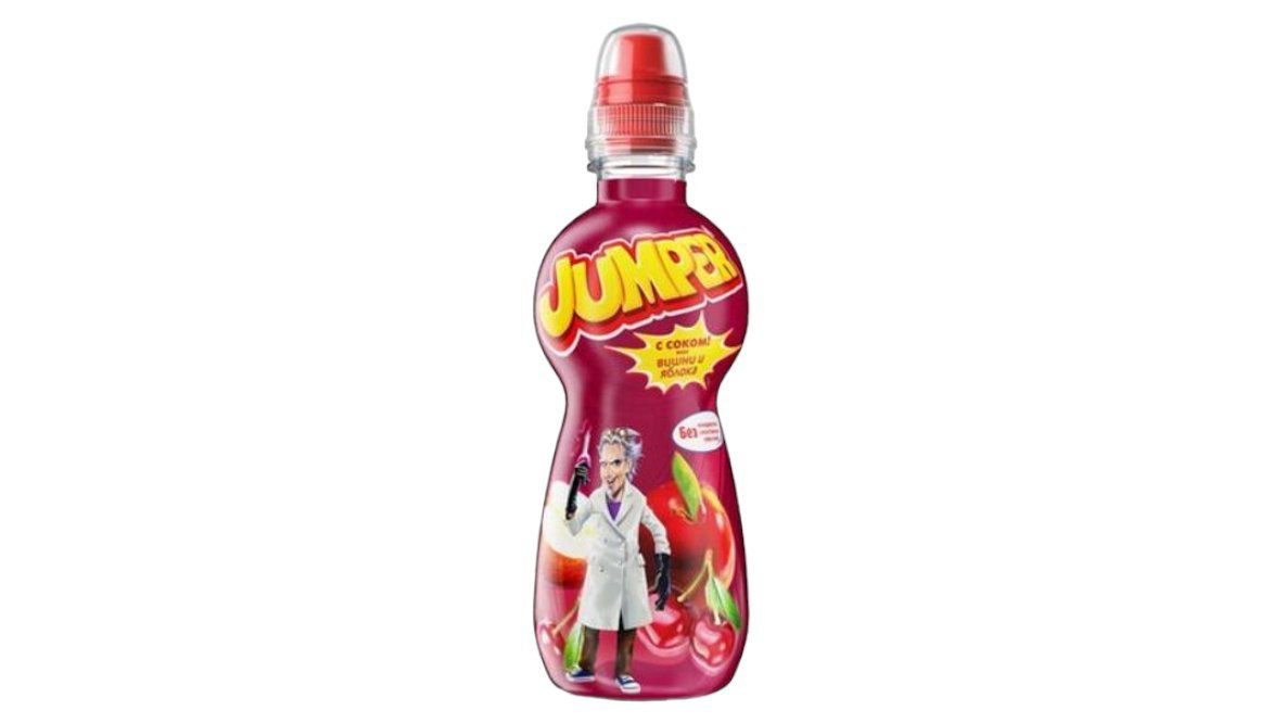 jumper-330-ml-albali-alma-523