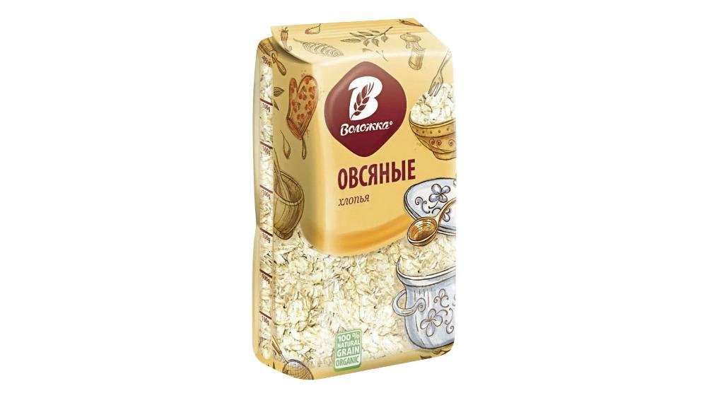 volojka-gerkules-sade-paket-450gr-11139