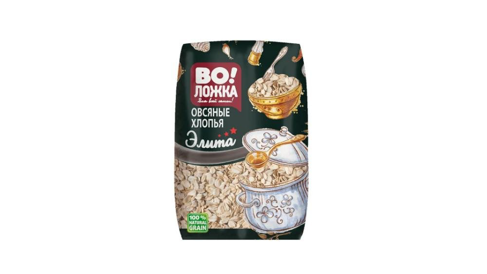 volojka-gerkules-elita-paket-450qr-11141