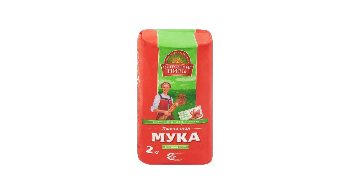 petrovskiye-nivi-vs-un-2kq-7184