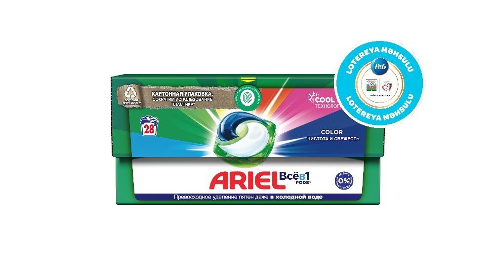 ariel-yuyucu-tablet-rengli-28-eded-10663