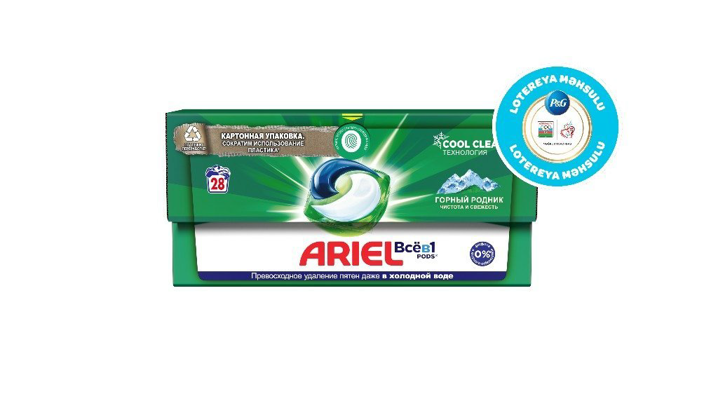 ariel-yuyucu-tablet-28-eded-10662