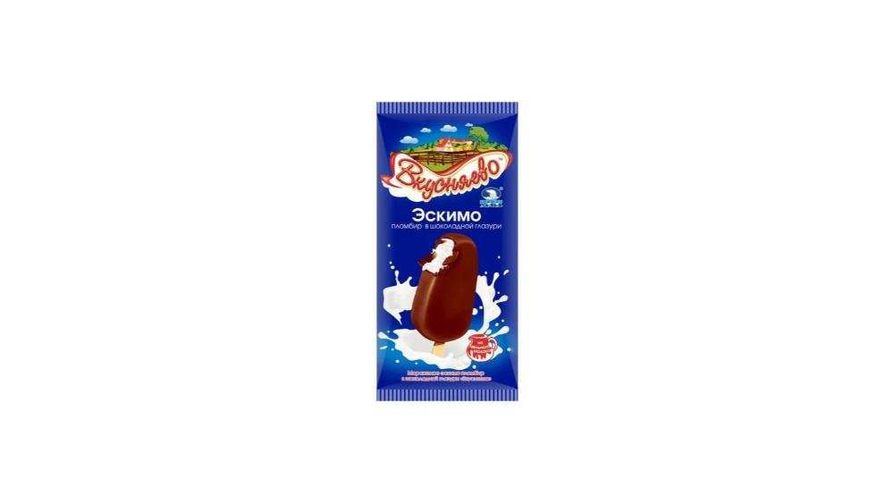 vkusnyaevo-plom-van-krem-brulye-sok-90gr-3521